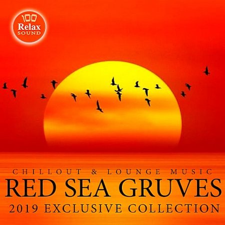 Обложка Red Sea Gruves (2019) Mp3