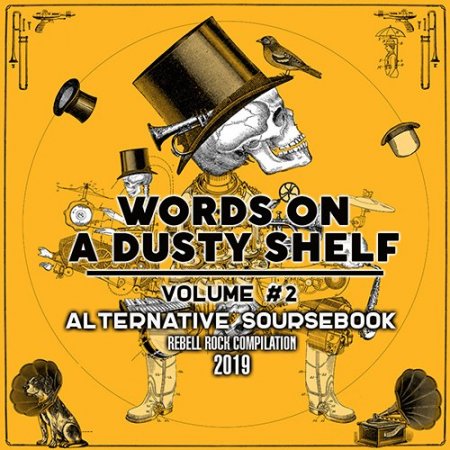 Обложка Words On A Dusty Shelf Vol.02 (2019) Mp3