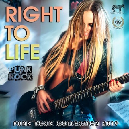 Обложка Right To Life (2019) Mp3