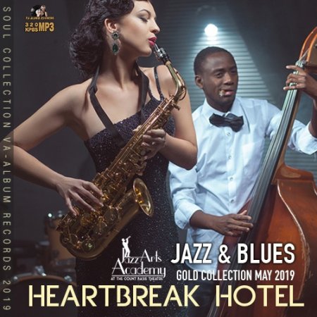 Обложка Heartbreack Hotel (2019) Mp3