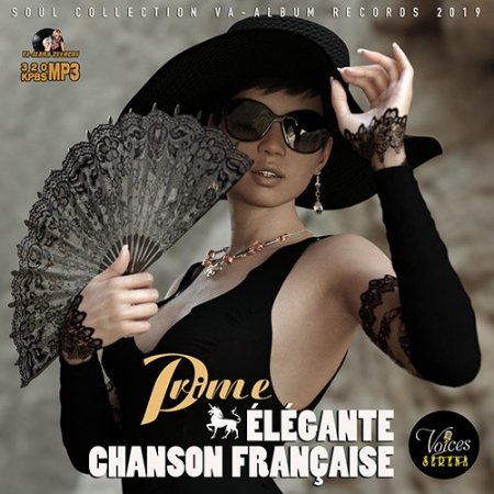 Обложка Prime Elegante Chanson Francaise (2019) Mp3