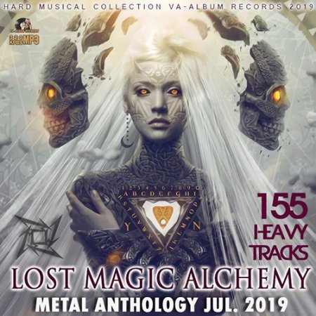 Обложка Lost Magic Alchemy (2019) Mp3
