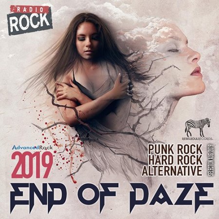 Обложка End Of Daze (2019) Mp3