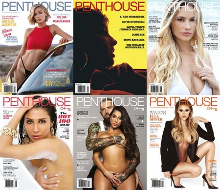 Обложка Подшивка журнала - Penthouse USA №1-12 (January-December 2019) PDF. Архив 2019