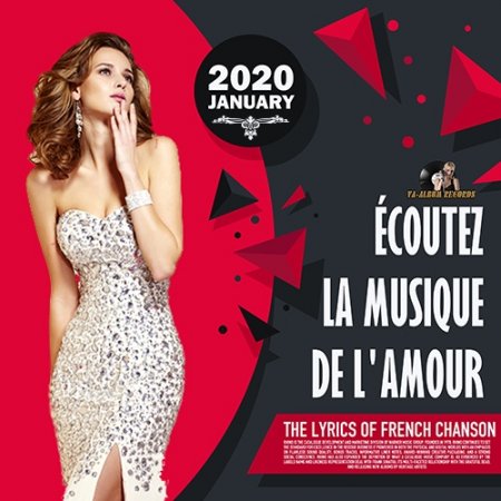 Обложка Ecoutez La Musique De L'amour (2020) Mp3