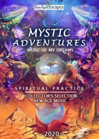 Обложка Mystic Adventures (2020) Mp3