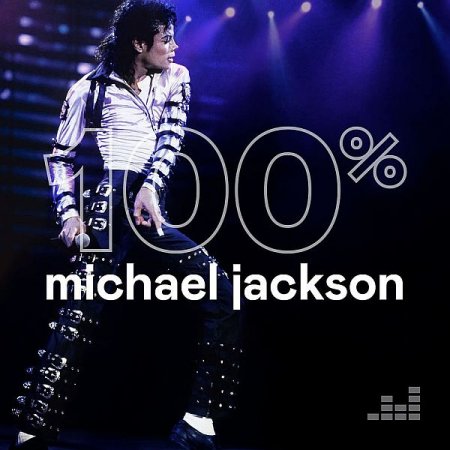 Обложка Michael Jackson - 100% Michael Jackson (Mp3)