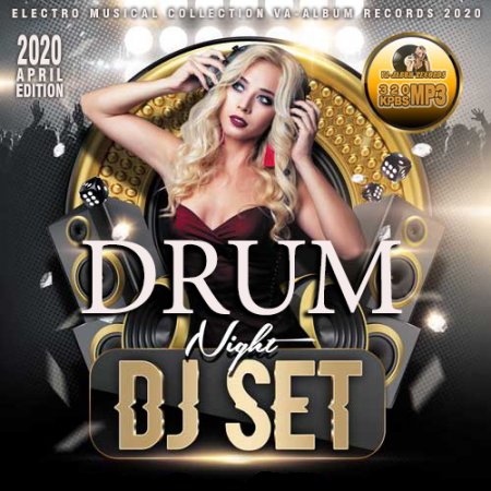 Обложка Drum Night DJ Set (2020) Mp3