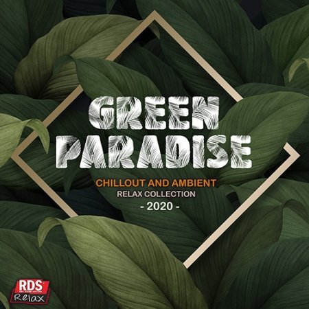 Обложка Green Paradise (2020) Mp3