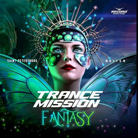 Обложка Trance Mission: Fantasy (2020) Mp3