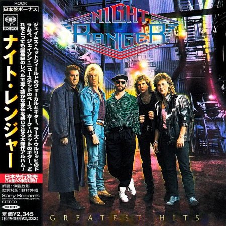 Обложка Night Ranger - Greatest Hits (Japan edition) 2020 Mp3